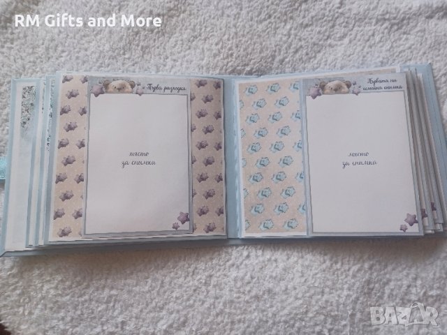 Албум за бебе, подарък за погача, подарък за рожден ден , снимка 6 - Други - 44566728