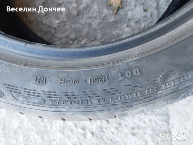 Продавам 4 броя летни гуми GoodYear, снимка 4 - Гуми и джанти - 54009791