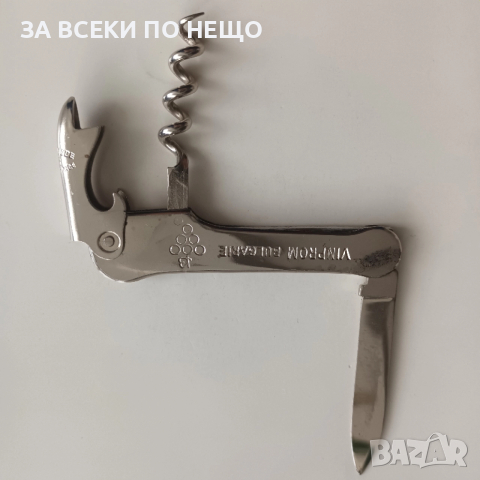 РЯДКОСТ !!! НОЖЧЕ НА ВИНПРОМ ОТ 70-ТЕ - MADE IN FRANCE, снимка 3 - Колекции - 52703575