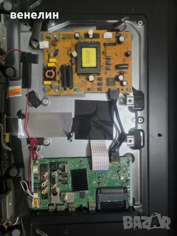 POWER BOARD 17IPS62 от JVC LT-32VAH3000, снимка 3 - Части и Платки - 48078472