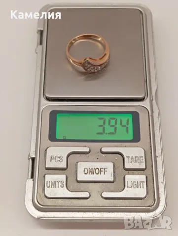 Руско злато , снимка 5 - Пръстени - 49622528