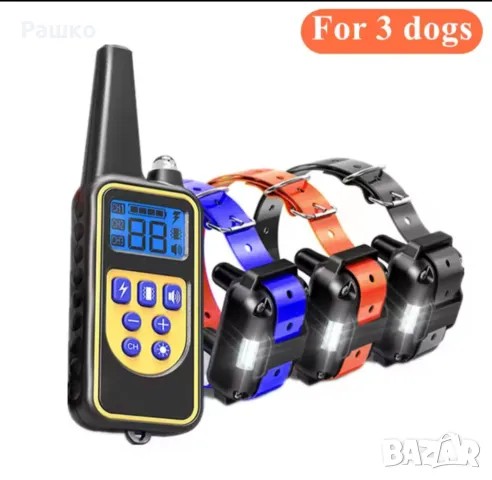 Електронен нашийник за куче, снимка 1