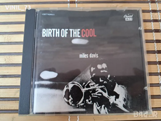 Miles Davis – Birth Of The Cool