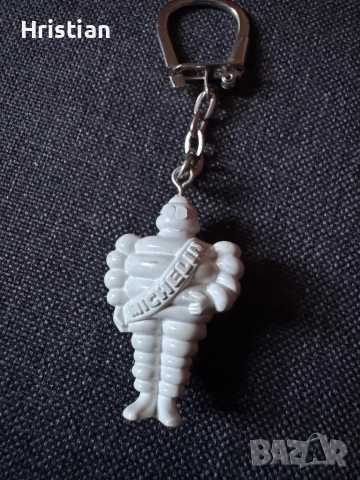 Ключодържател Michelin