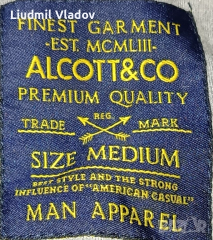 Мъжко сако от марката Alcott , снимка 2 - Сака - 52587565