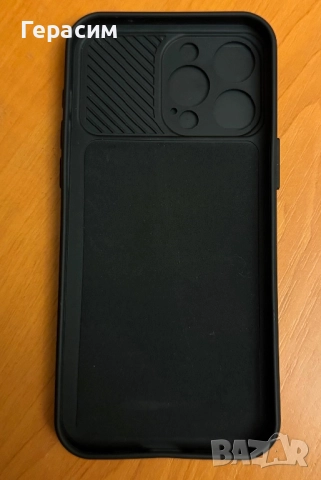 Чисто нов калъф кейс за айфон 15 про макс iphone 15 pro max , X , 6, снимка 3 - Калъфи, кейсове - 50188219