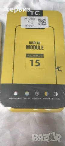Дисплей за Iphone 15 Pro ,15 Pro Max Дисплей + Тъч скрийн, снимка 8 - Резервни части за телефони - 47281474