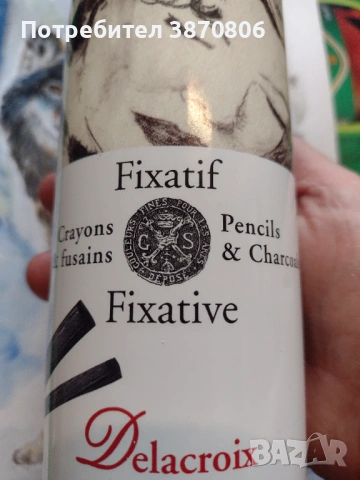 Вълк - рисунка акварел/пастели , снимка 4 - Картини - 53040954