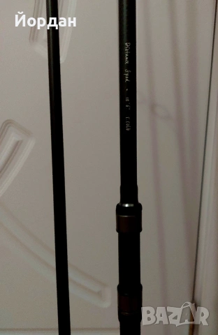 Shimano distance spod 12.6 5.5 lb