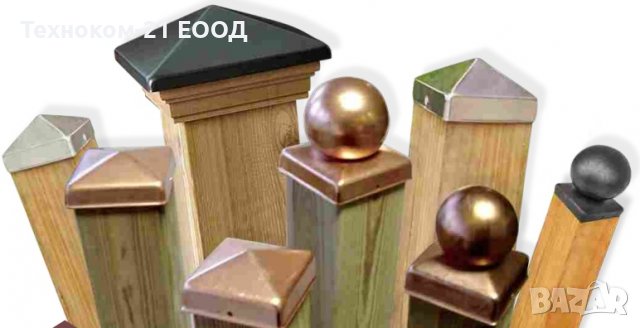 Метални капачки за оградни колове, снимка 5 - Строителни материали - 31937917