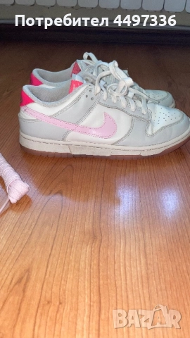 Nike Dunk Low „52” – дамски, розово/сиво, рядък модел, много добро състояние