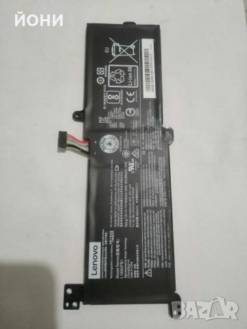 IdeaPad 320/330/520 78% Health-оригинална батерия, снимка 1 - Батерии за лаптопи - 31450360