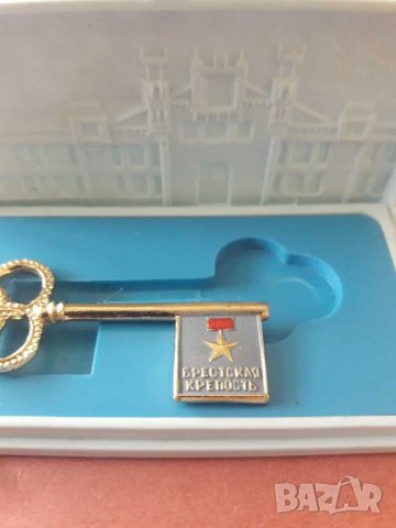 Старо сувенирно ключе., снимка 12 - Антикварни и старинни предмети - 29739037