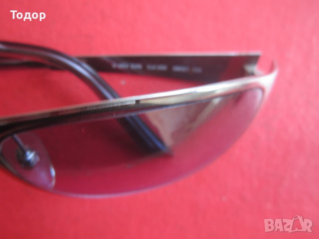 Слънчеви очила Сун , снимка 3 - Слънчеви и диоптрични очила - 37915701