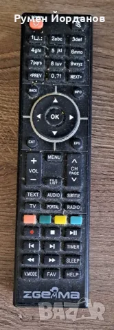 Приемник Zgemma H7C+120 GB SSD., снимка 2 - Приемници и антени - 55833012