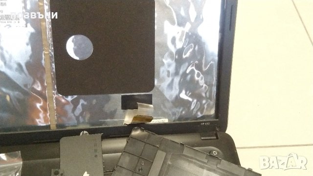 Лаптоп HP 655 на части, снимка 3 - Части за лаптопи - 32063363