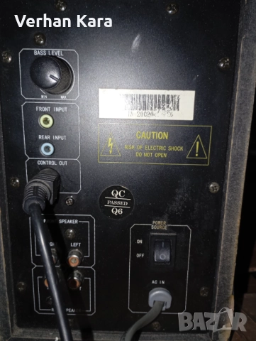 4+1 ses hoparlör , снимка 2 - Тонколони - 52592787