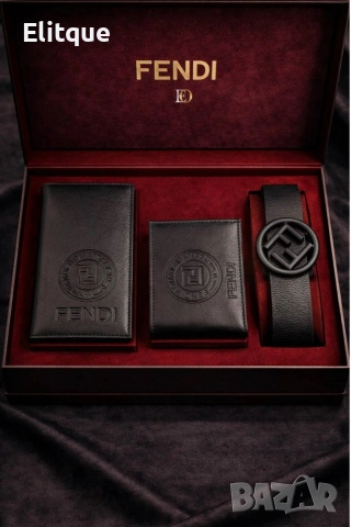 подаръчен комплект fendi 