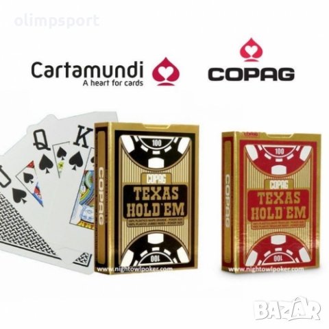 Карти за игра Copag Texas Hold'em двоен Jumbo индекс 100% plastic  Черен или червен цвят на гърбовет, снимка 3 - Карти за игра - 37532028