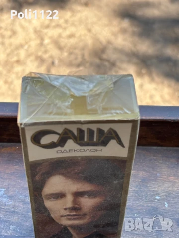 Ретро одеколон от СССР, снимка 2 - Антикварни и старинни предмети - 50704130