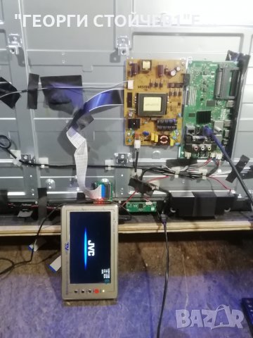 LT-43VF52M 17MB211S 17IPS61 VES430UNYL-2D-N01 6870C-0532A