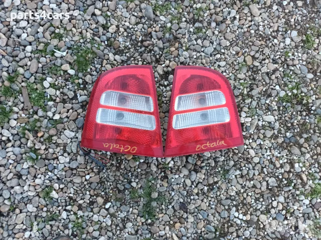 ляв и десен стоп за шкода октавия октавиа 1 седан фейслифт SKODA OCTAVIA I FACELIFT