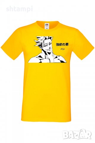 Мъжка тениска The Seven Deadly Sins Meliodas 03,Анимация,игра,Празник,Повод,, снимка 10 - Тениски - 37977082