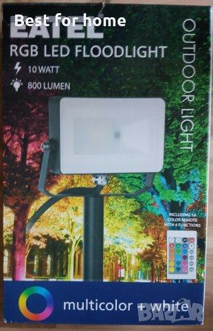 Външен прожектор с дистанционно EATEL RGB LED, снимка 4 - Градински мебели, декорация  - 34426065