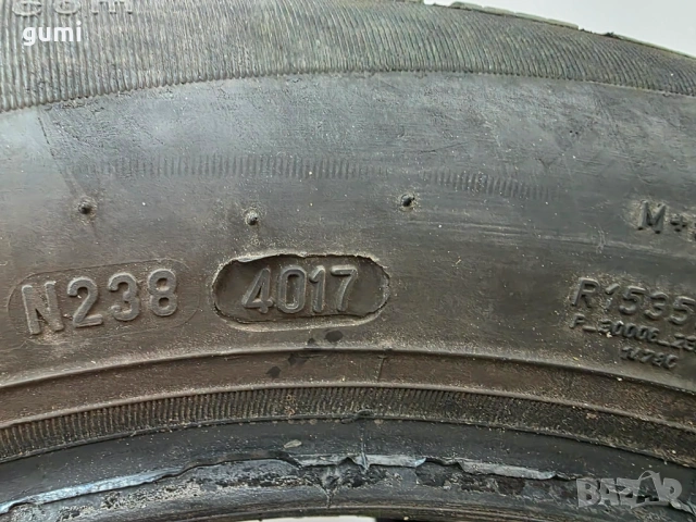 2бр зимни гуми 205/55/16 PIRELLI L04808 , снимка 5 - Гуми и джанти - 53256843