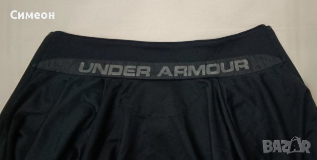 Under Armour UA Jacket оригинално горнище яке S спорт суичър горница, снимка 6 - Спортни дрехи, екипи - 42142156