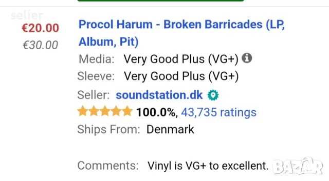 Procol Harum ‎– Broken Barricades MADE IN USA Американско издание 1971г Стил:ROCK,PROG ROCK Състояни, снимка 6 - Грамофонни плочи - 48375208