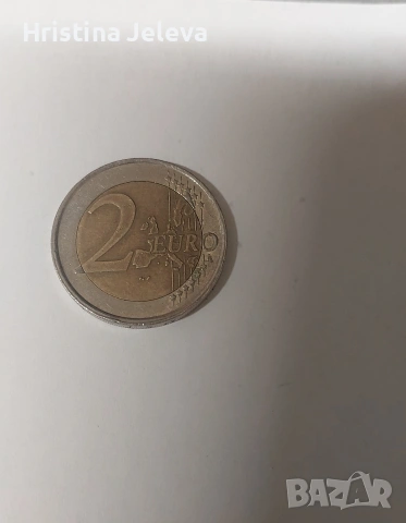 2 евро Беатрикс Нидерландия , снимка 2 - Нумизматика и бонистика - 54061102
