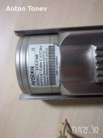 Камера AVISION AVS-P408, снимка 6 - IP камери - 39590508