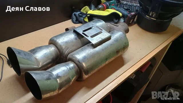 Спортно крайно гърне