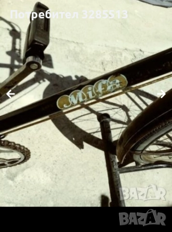 Велосипед Мифа, снимка 3 - Велосипеди - 52056769