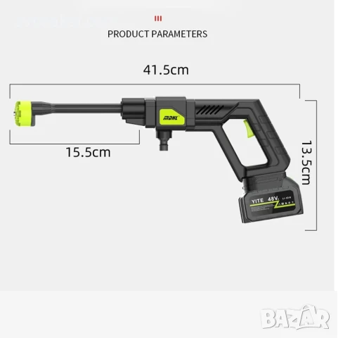Преносима акумулаторна водоструйка 300W-2364, снимка 5 - Куфари с инструменти - 47647529