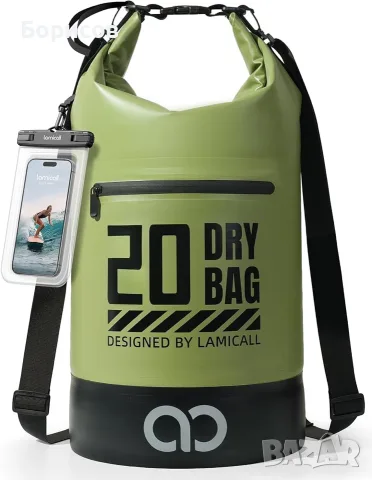 Водоустойчивата суха чанта Lamicall Waterproof Dry Bag (20L) плюс водоустойчив калъф за телефон