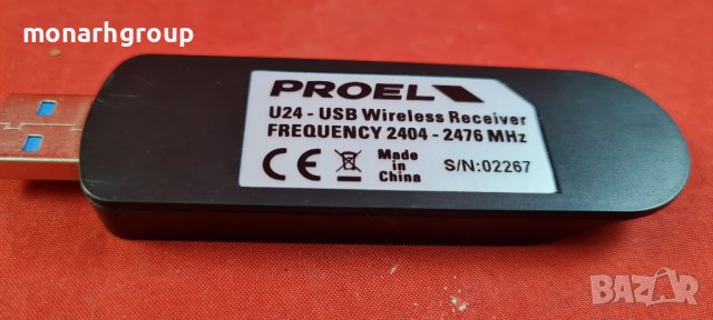 Безжичен микрофон PROEL U24H, снимка 6 - Микрофони - 39294338