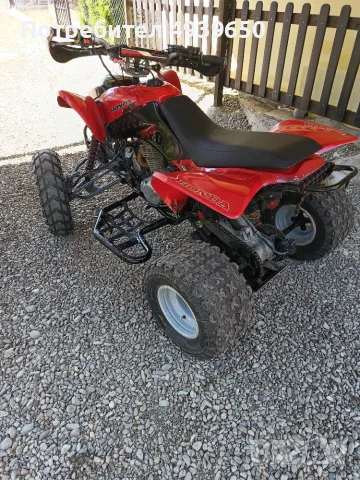 ATV  HONDA Trx 400, снимка 13 - Мотоциклети и мототехника - 55966693