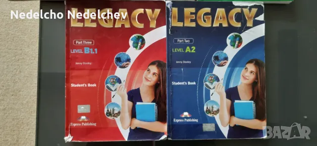 Помагала и учебници за 6 и 8 клас история, български, литература, математика, снимка 5 - Учебници, учебни тетрадки - 48902894