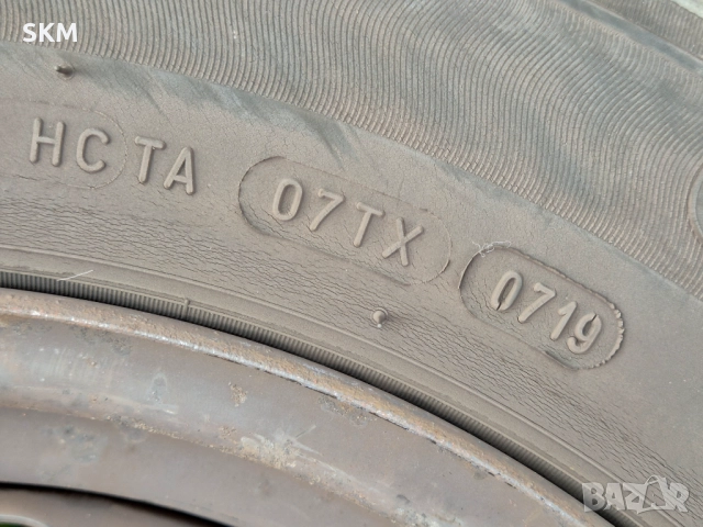 Пежо цитроен рено джанти 4х108 летни гуми мишелин 195/65/15 djanti pejo peugeot citroen reno dacia, снимка 3 - Гуми и джанти - 51754809