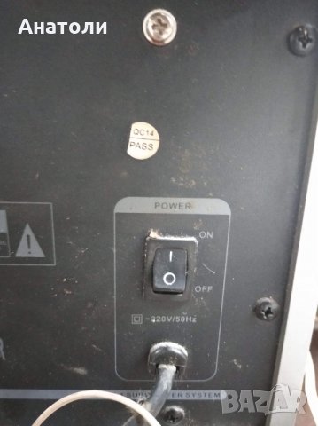 Съраунд система , снимка 2 - Аудиосистеми - 31102777