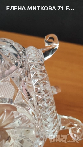 Тежка кристална бонбониера с богата ръчна гравюра, снимка 6 - Аксесоари за кухня - 52819029