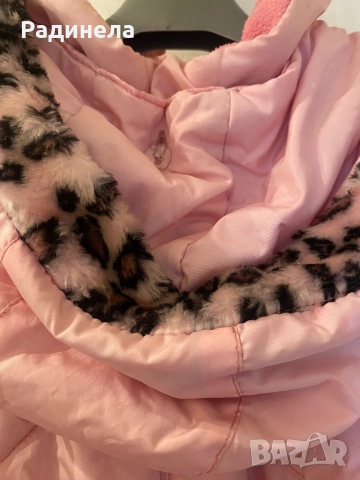 Яке Детско -152 размер, снимка 4 - Детски якета и елеци - 19592159