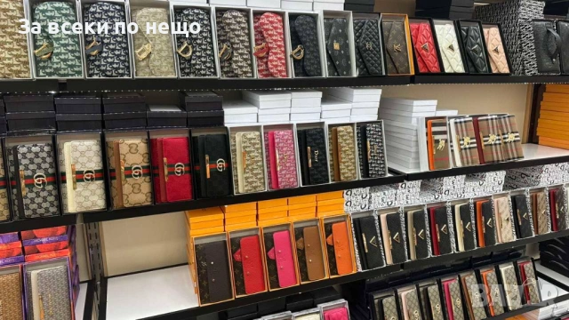 Christian Dior👝Louis Vuitton👛Yves Saint Laurent👝Chanel👛Gucci👝Guess Дамско Портмоне Код SK1397, снимка 10 - Портфейли, портмонета - 54349158