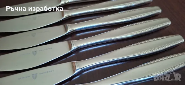 arotan rostfrei немски прибори за хранене нож комплект 6 броя ретро vintage Heimendahl & Keller, снимка 8 - Прибори за хранене, готвене и сервиране - 56138148