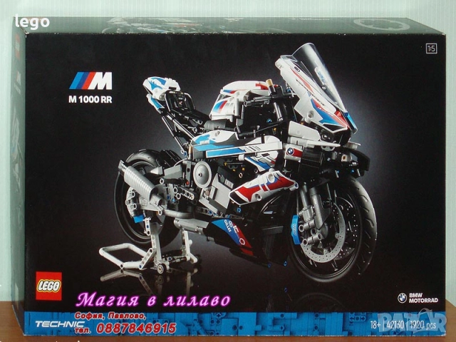 Продавам LEGO Technic 42130 42131 42132 42133 42134 42135 42136 421372138 42139 42141 42143 42144, снимка 2 - Конструктори - 48035257