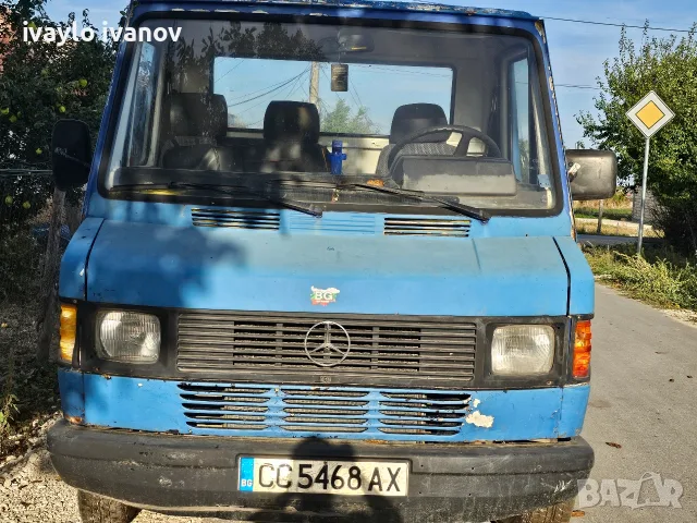 много хубаво върви заработа