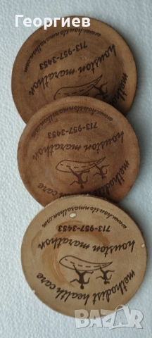 Чаши за чай,кафе, чинии, захарница,каничка,поставки, снимка 16 - Сервизи - 50139747