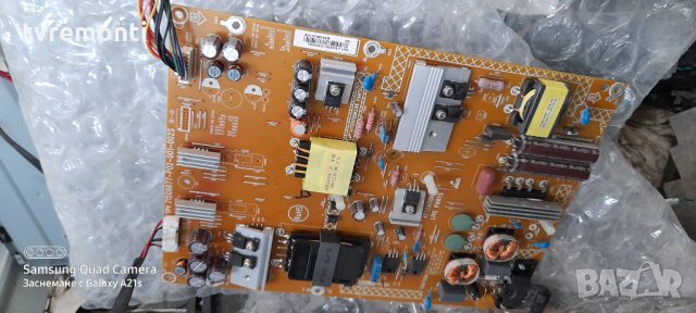 POWER BOARD 715G6677-P02-001-002S